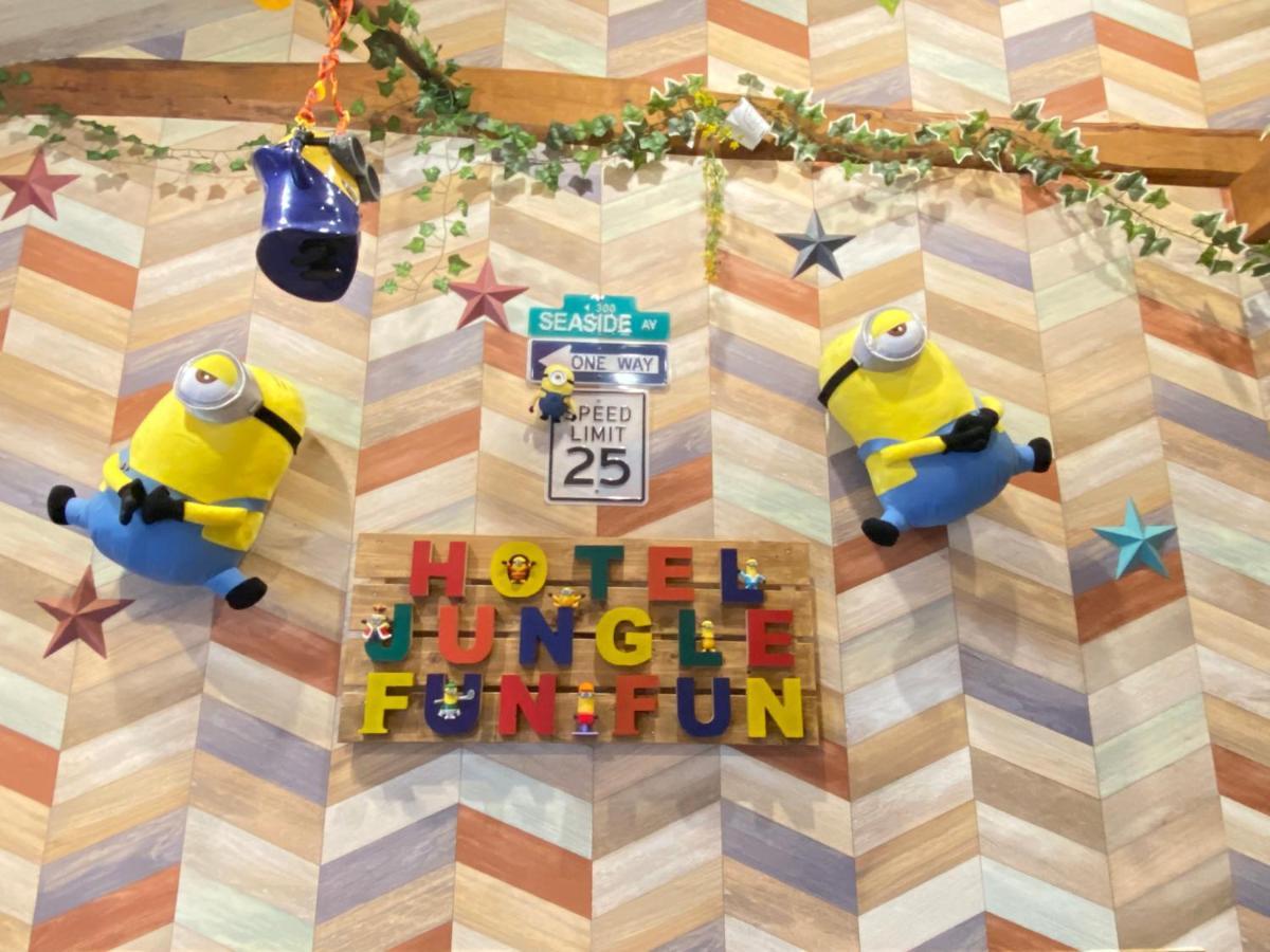 אוסקה Hotel Jungle Fun Fun מראה חיצוני תמונה